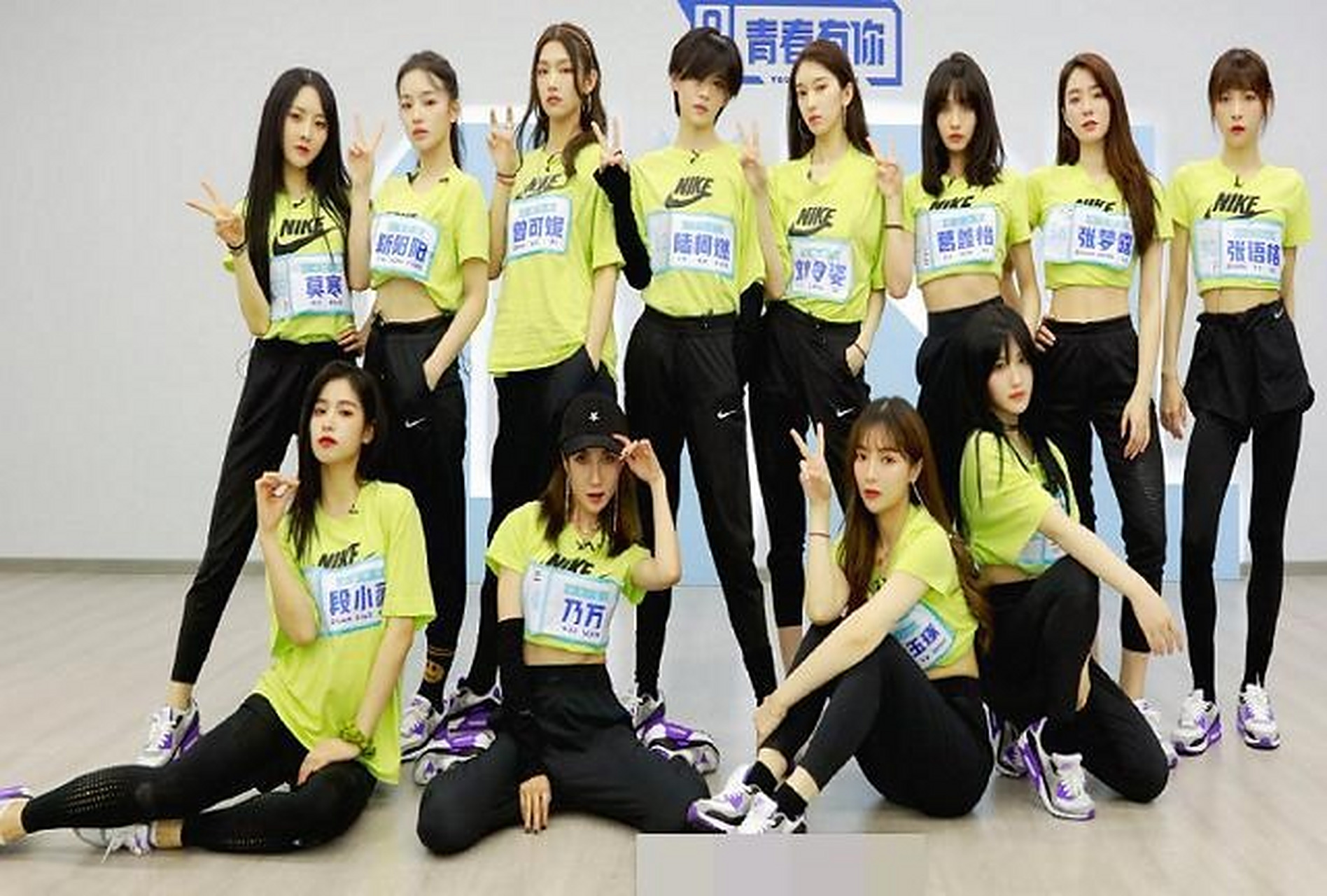 《非日常狂欢》这一组的成员包括:虞书欣 孔雪儿 谢可寅 赵小棠