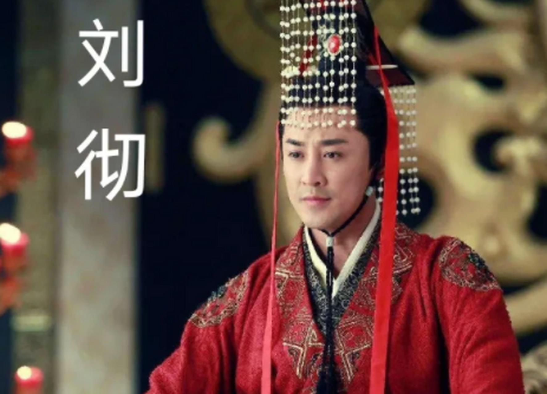 一日,江都王刘非拦住汉武帝刘彻的车驾,跪倒在地大声哭喊道:"陛下要为