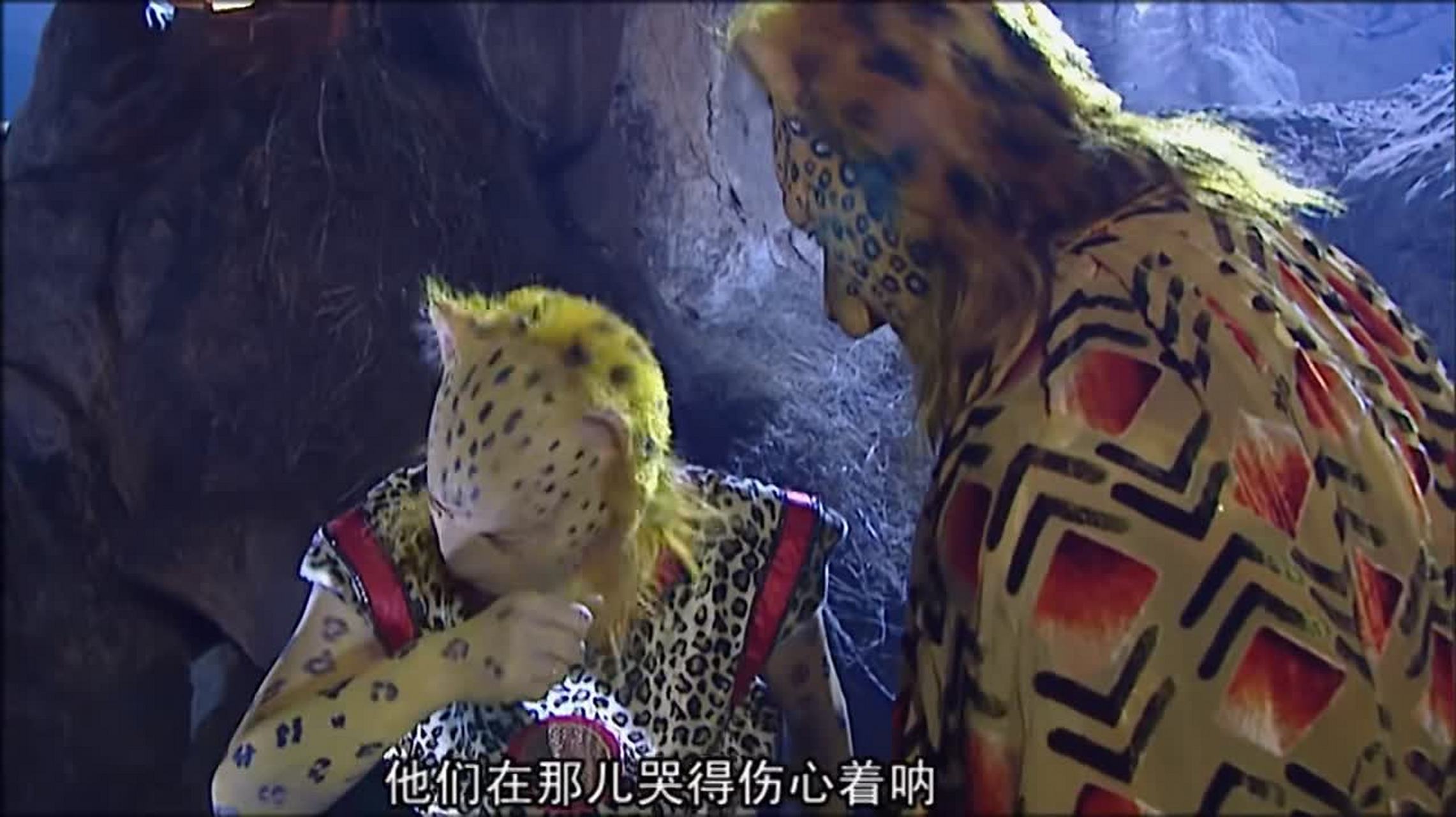 西游记续集中的花豹子精那集中有穿帮,以前看的时候咋没发现[笑哭]