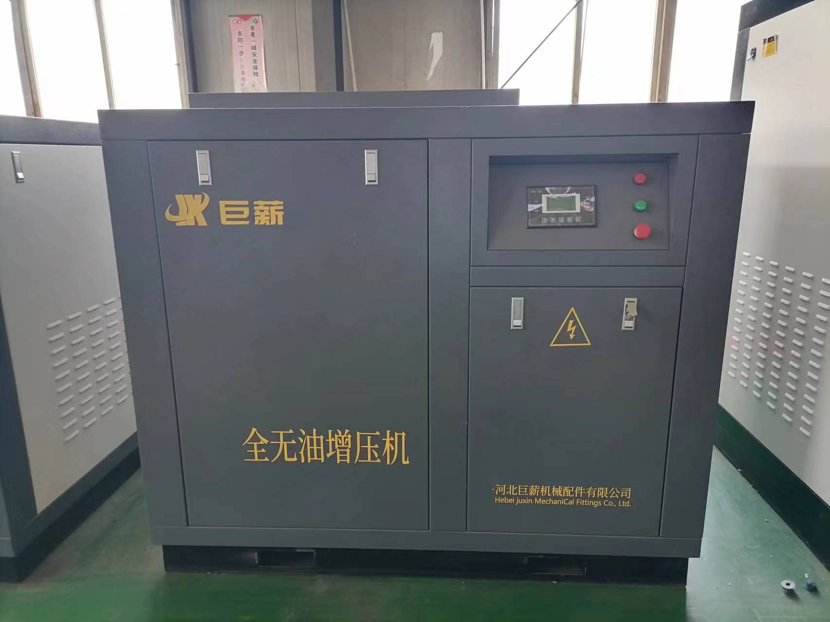 氮气增压机的特点及应用 1.