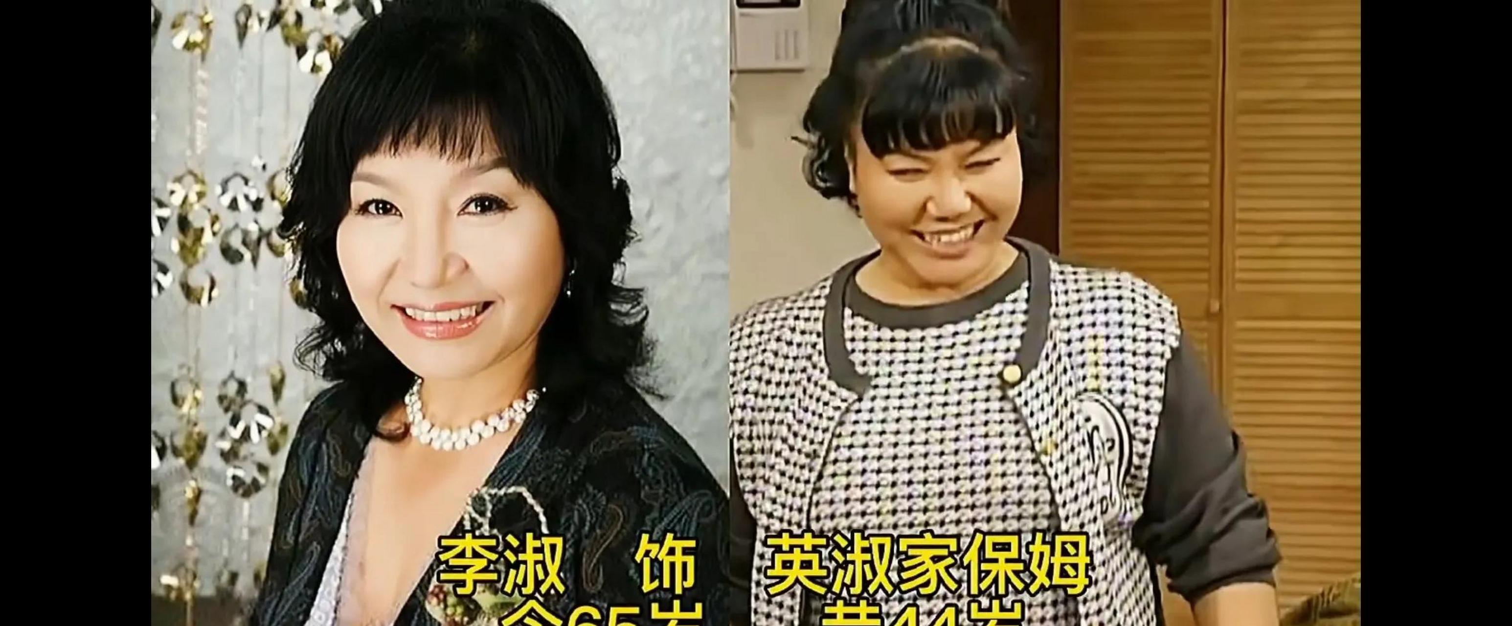 百家号星火计划# 还记得看了无数遍的80集韩剧《乞丐王子》吗?