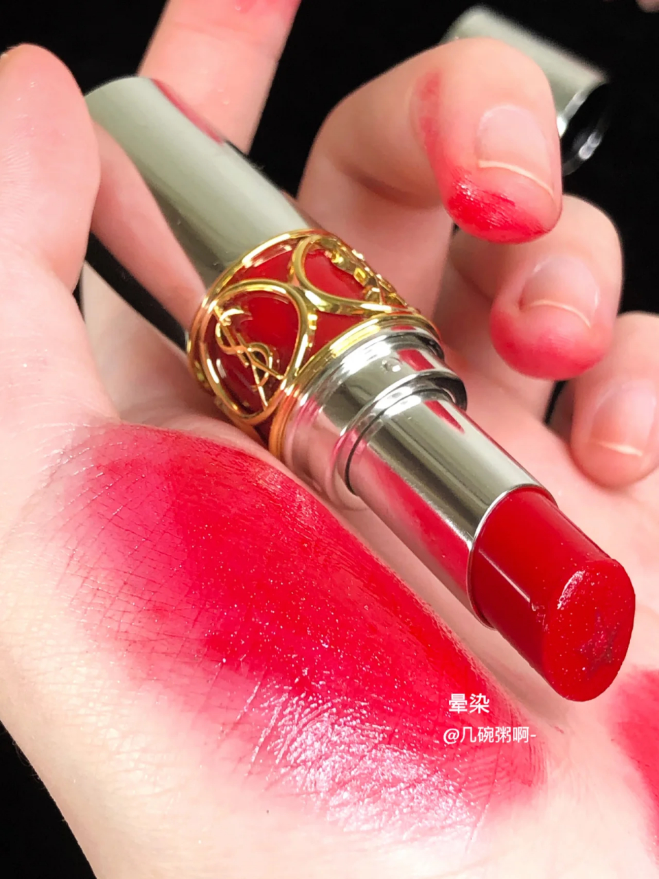 ysl新品星星圆管浓郁的浆果梅子一大颗!