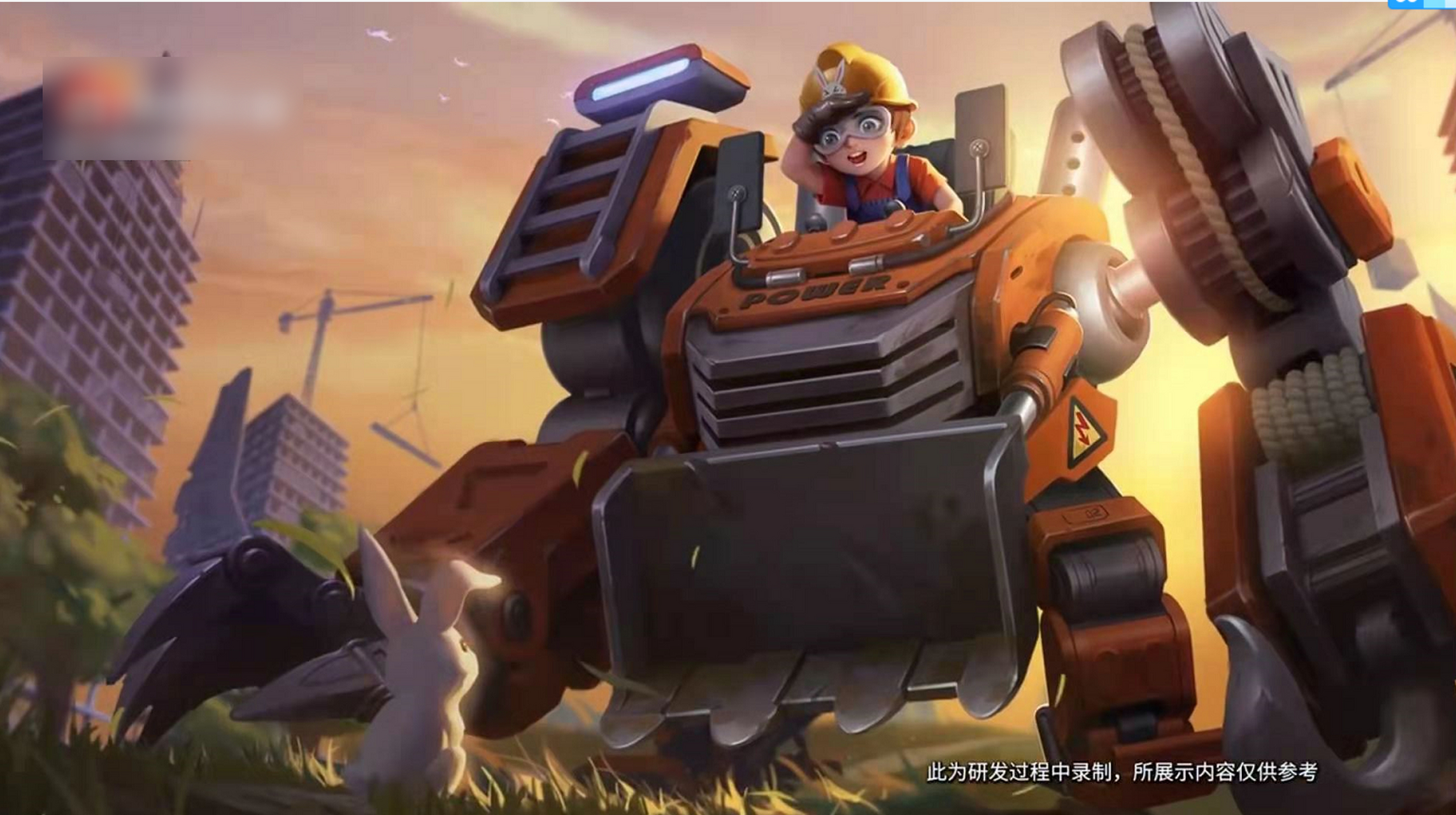 【王者荣耀钻石夺宝上新!