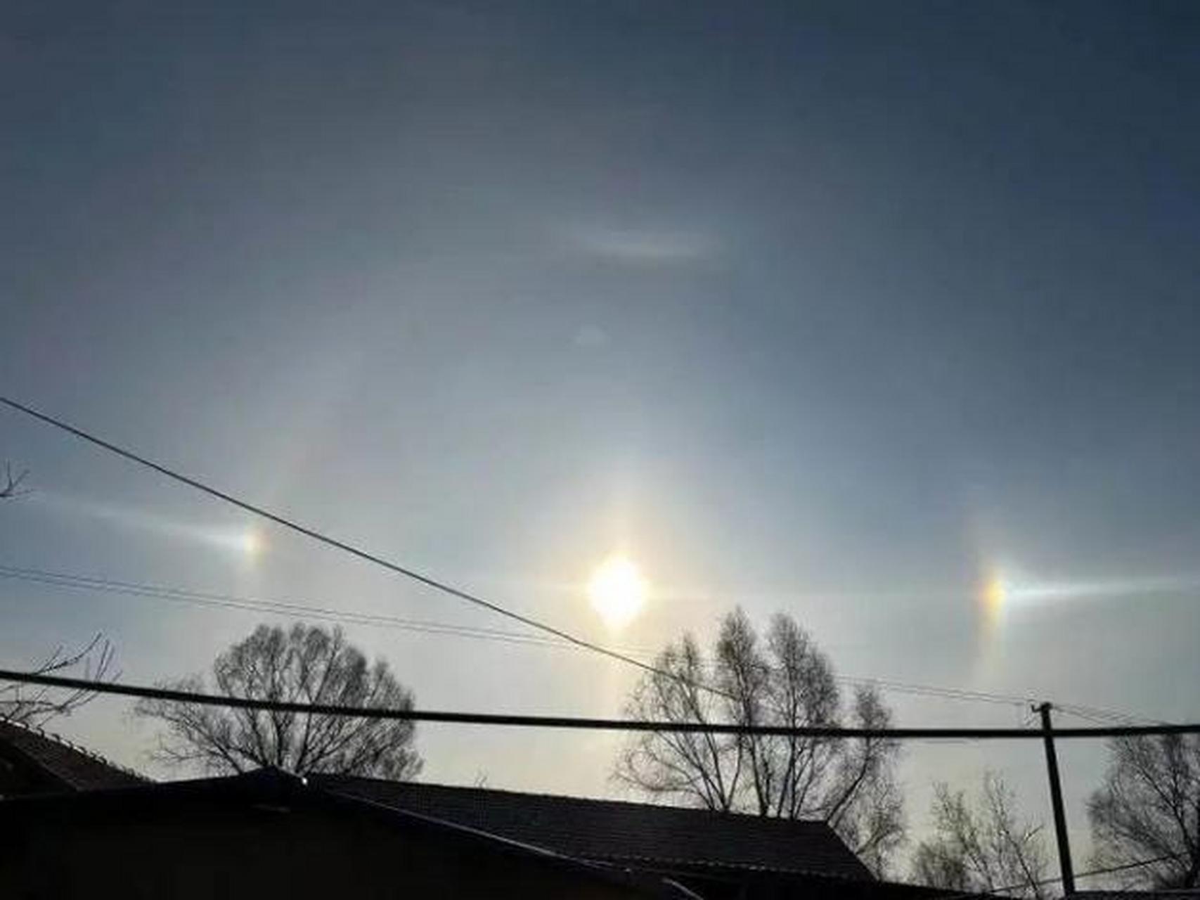 昨日辽宁铁岭多地现"三个太阳",后羿射日恐怕不仅仅是传说!
