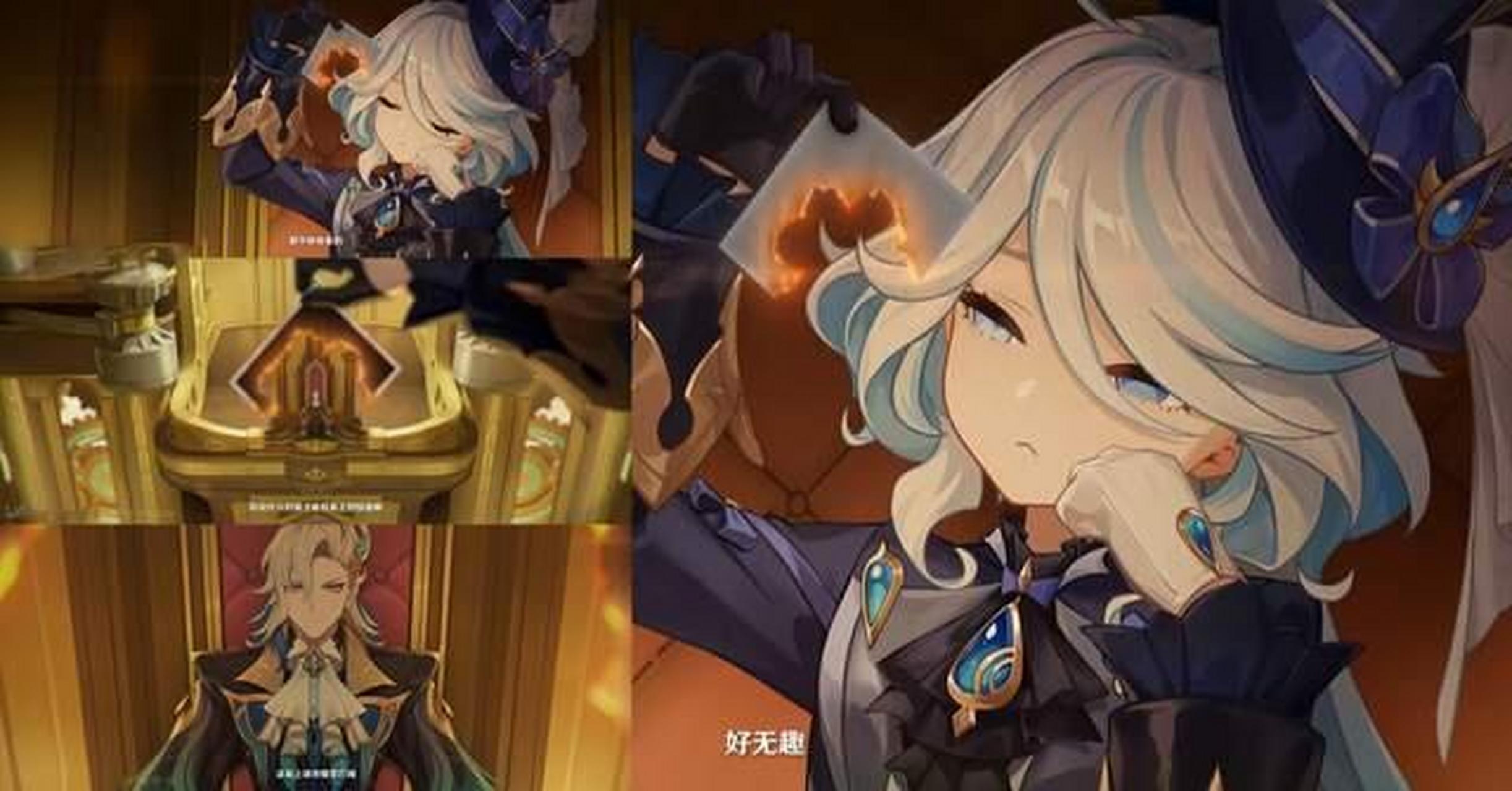 大批枫丹角色亮相,水神反差太大,仆人巨帅!