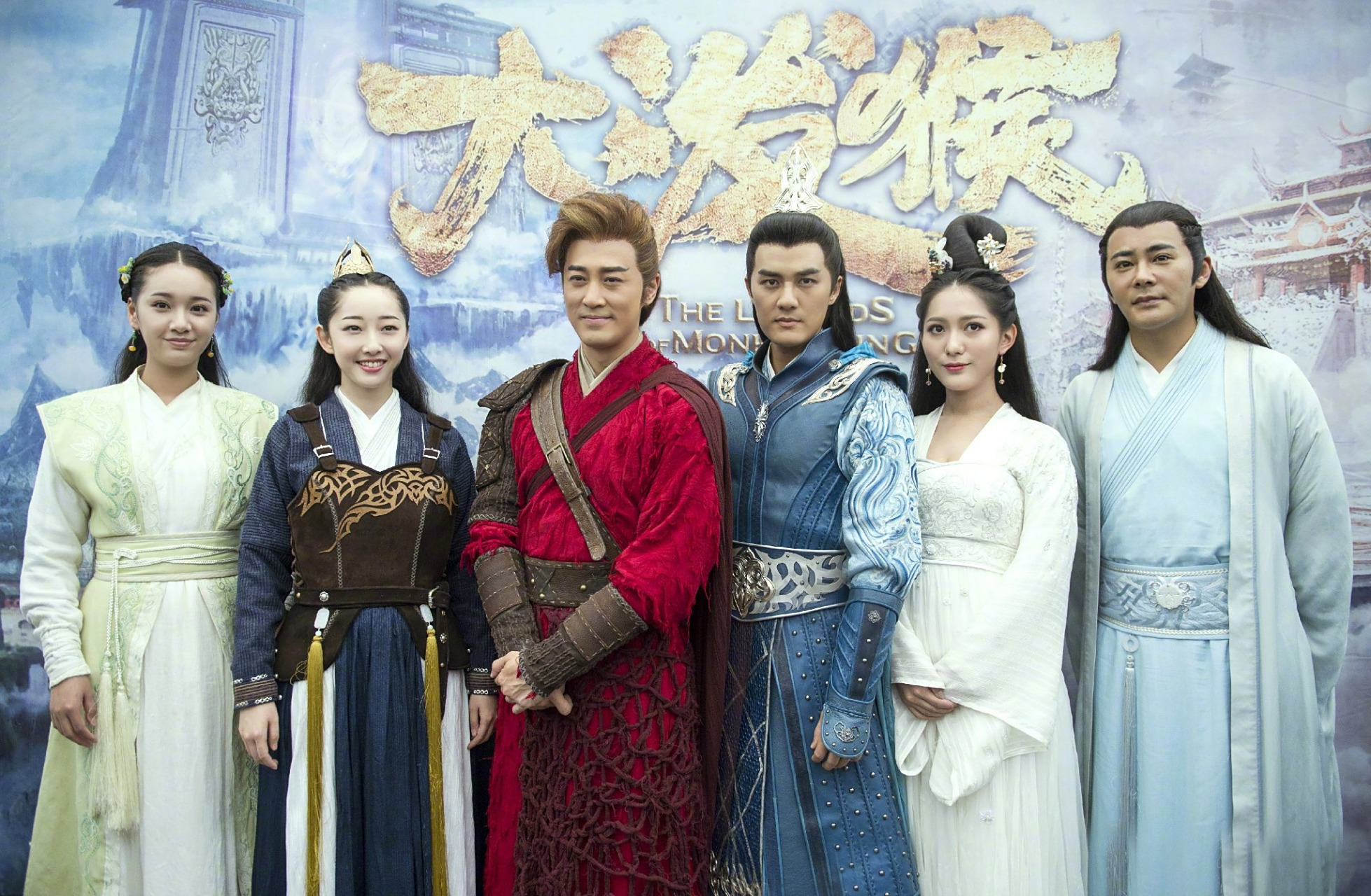 电视剧凌云志# 林峯这部剧,记得以前是叫《大泼猴》的,没想到现在