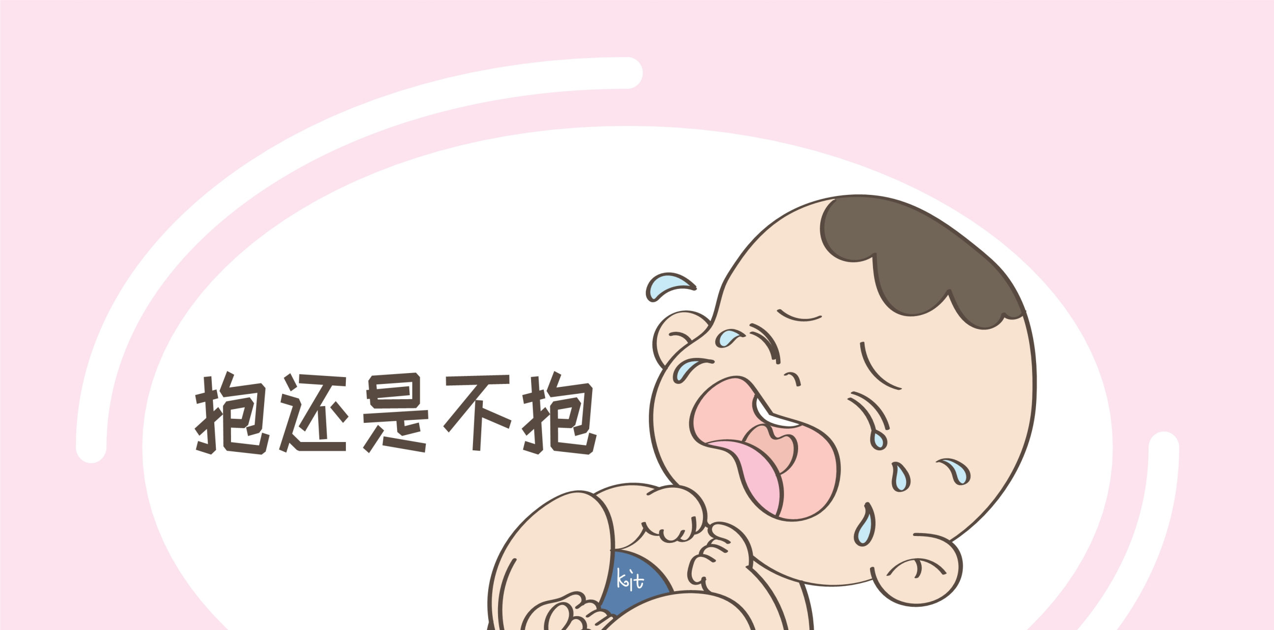 其实早在美国就有一位心理学家约翰华生就提出过他的观点,当时,他的