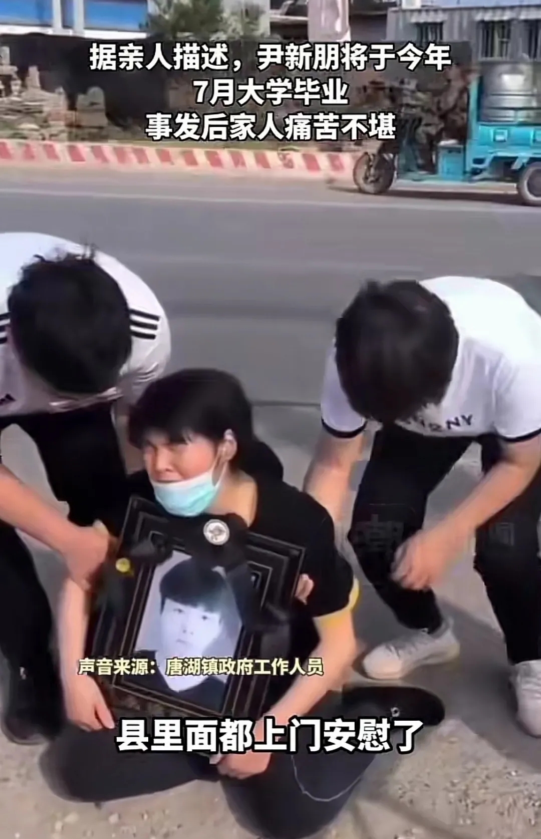 21岁大学生救10岁落水儿童溺亡