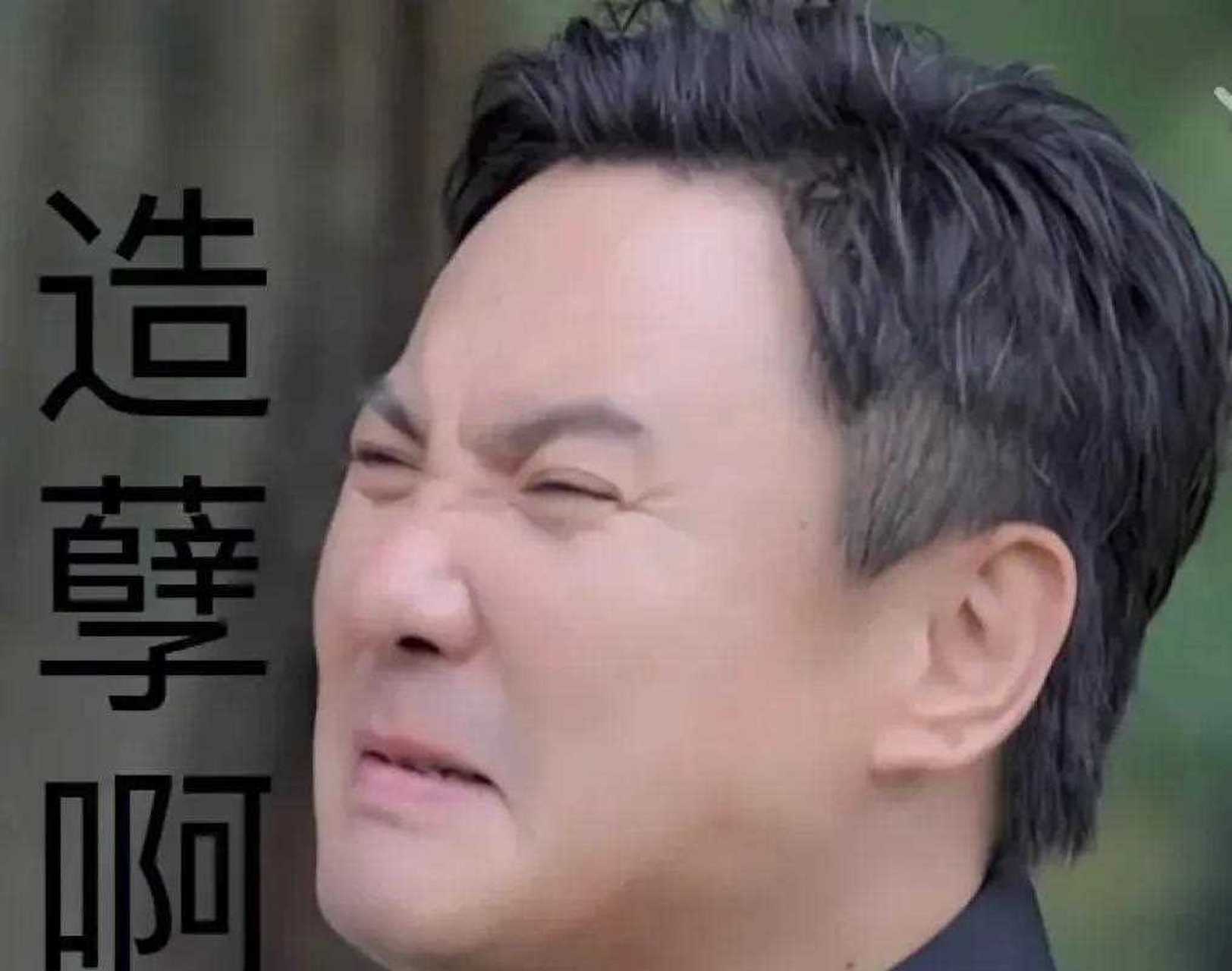 张译:颜值需要时间发酵 沈腾:颜值需要时间回忆.