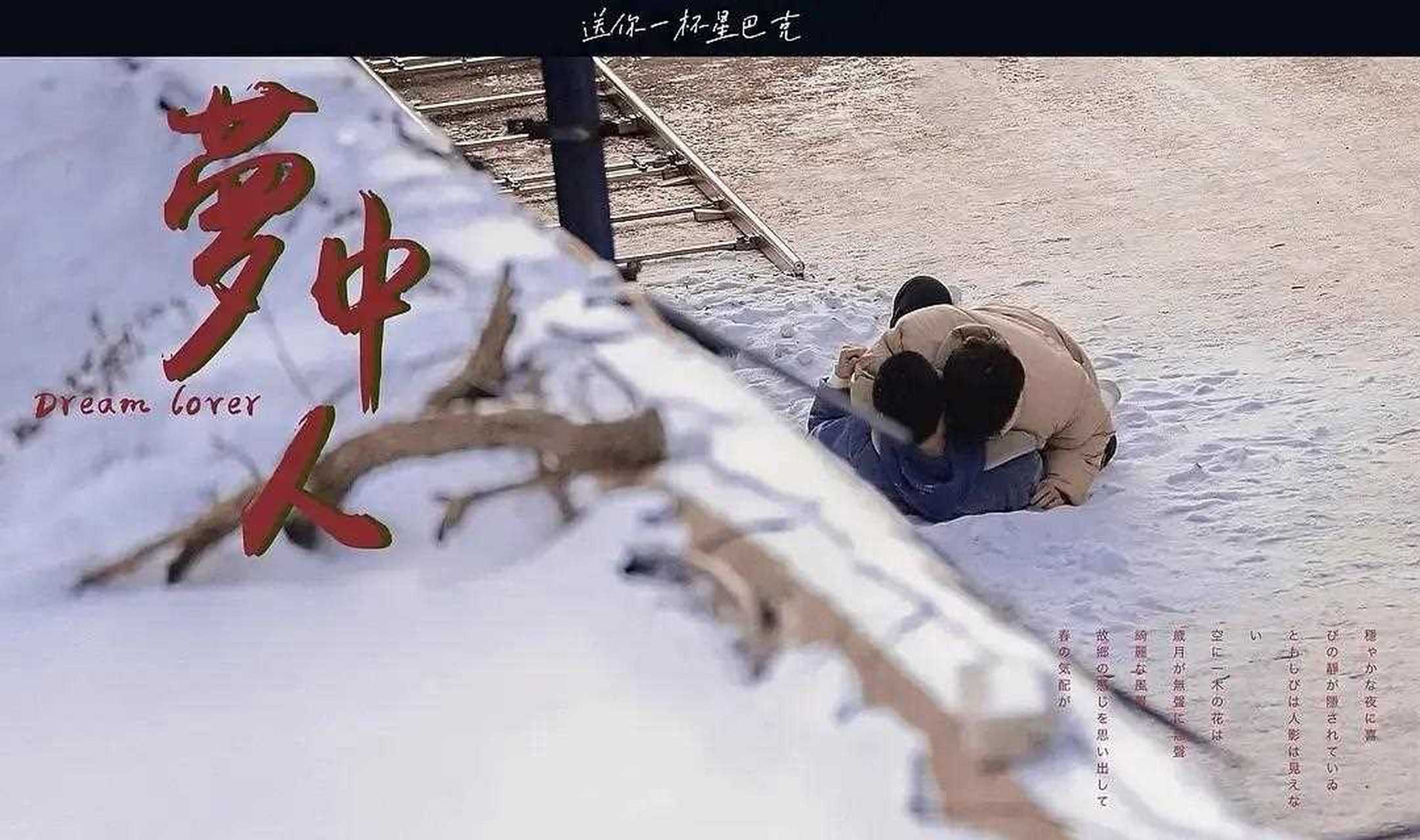 左肩有你,范丞丞王安宇打架路透,打得好缠绵悱恻啊,哈哈哈.