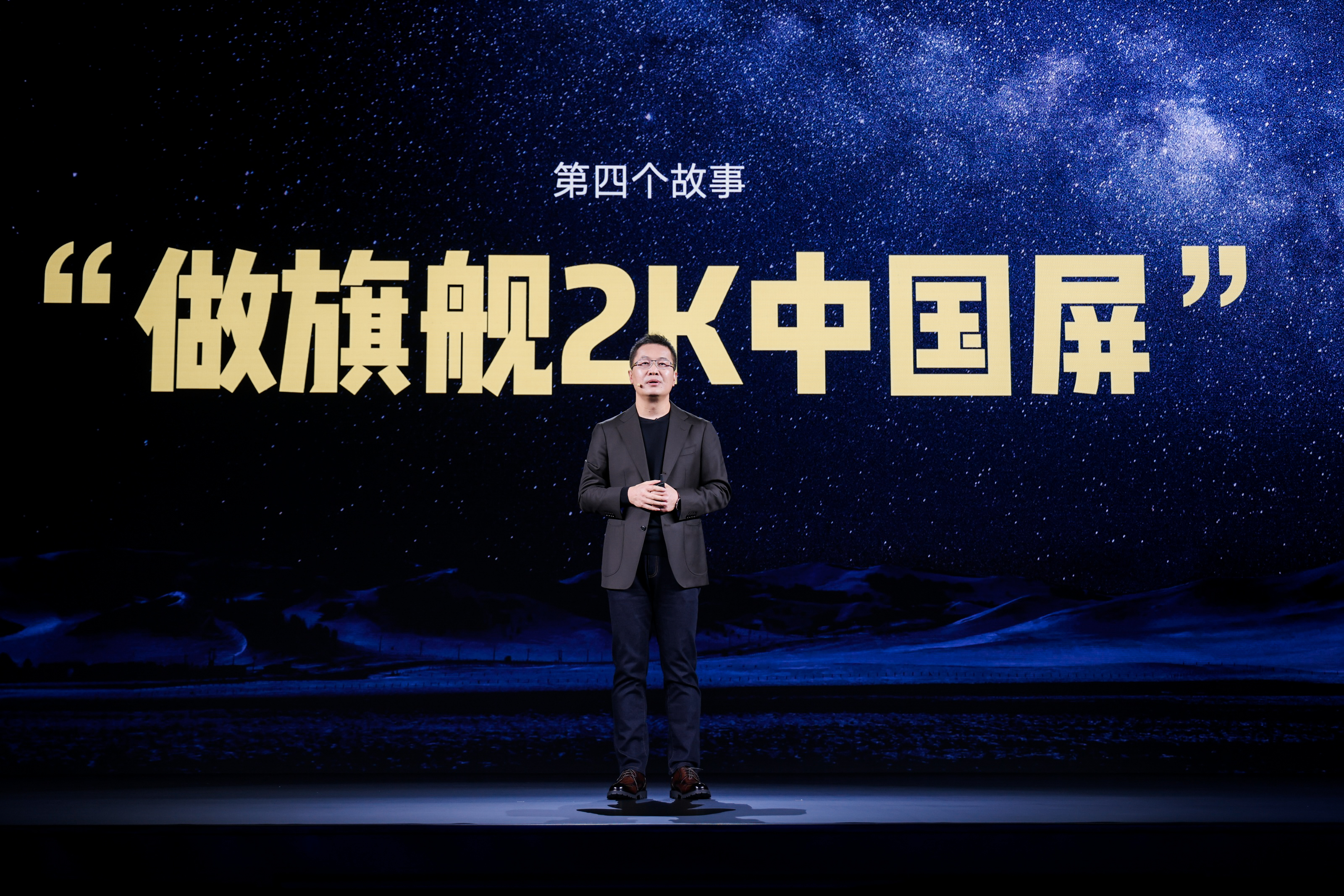 到现在才知道,redmi为什么越来越强,十年全球销售十亿