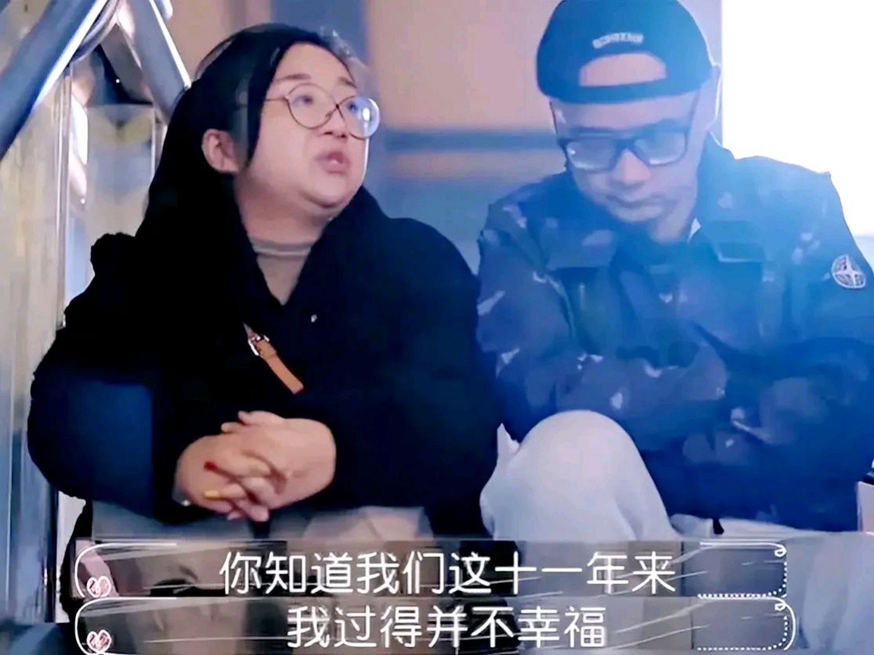 《奇葩说》第六季,傅首尔调侃老公刘毅,说他卖过榴莲,卖过保险,最终