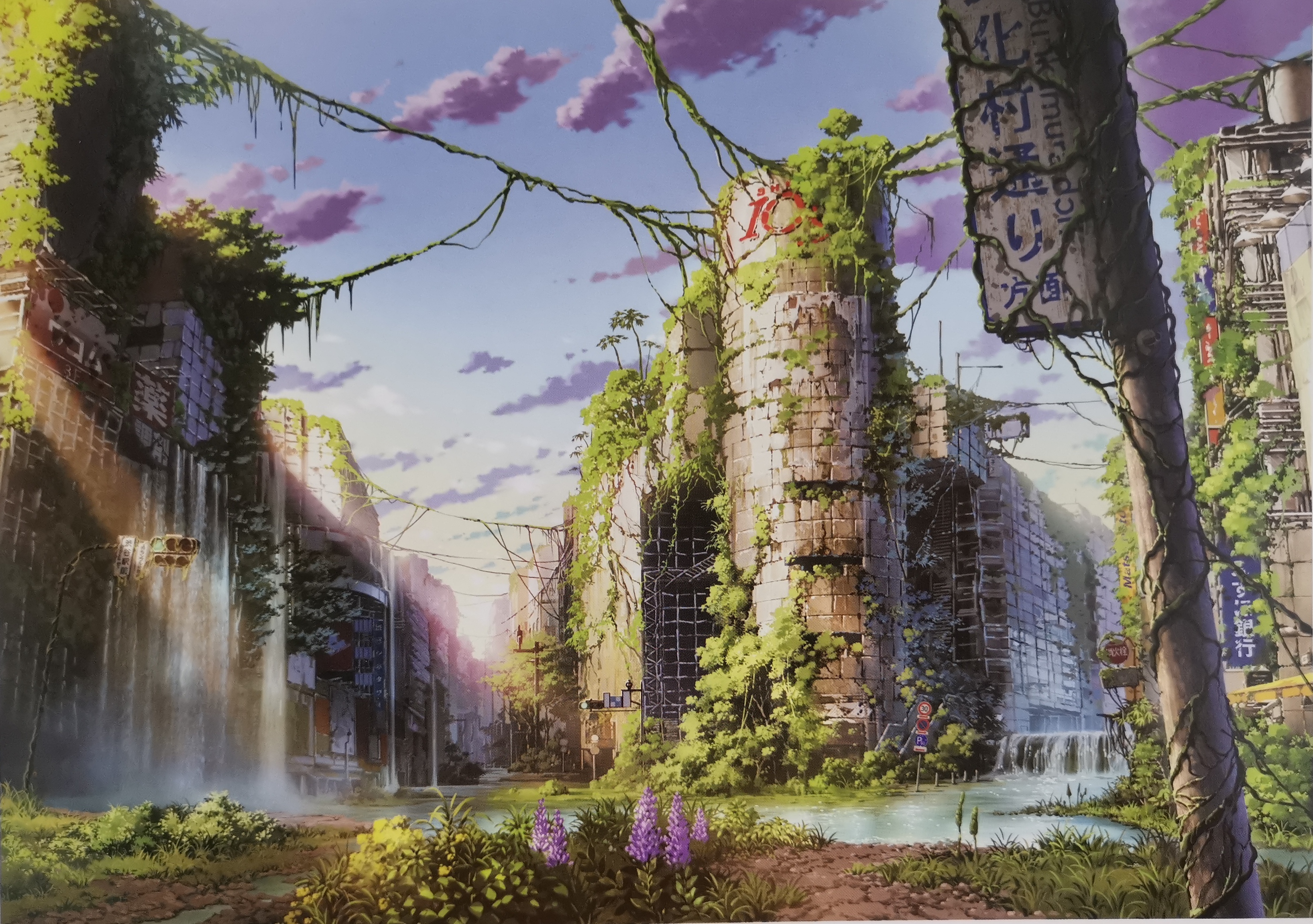 东京幻想部分作品