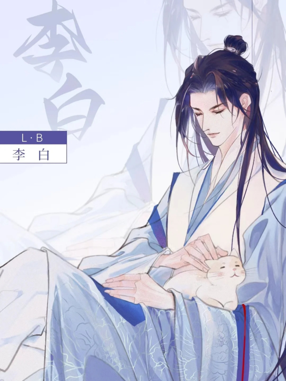 自从初一开始买了第一本《君子温如玉》就喜欢上了古人很潮,后来勇蝌