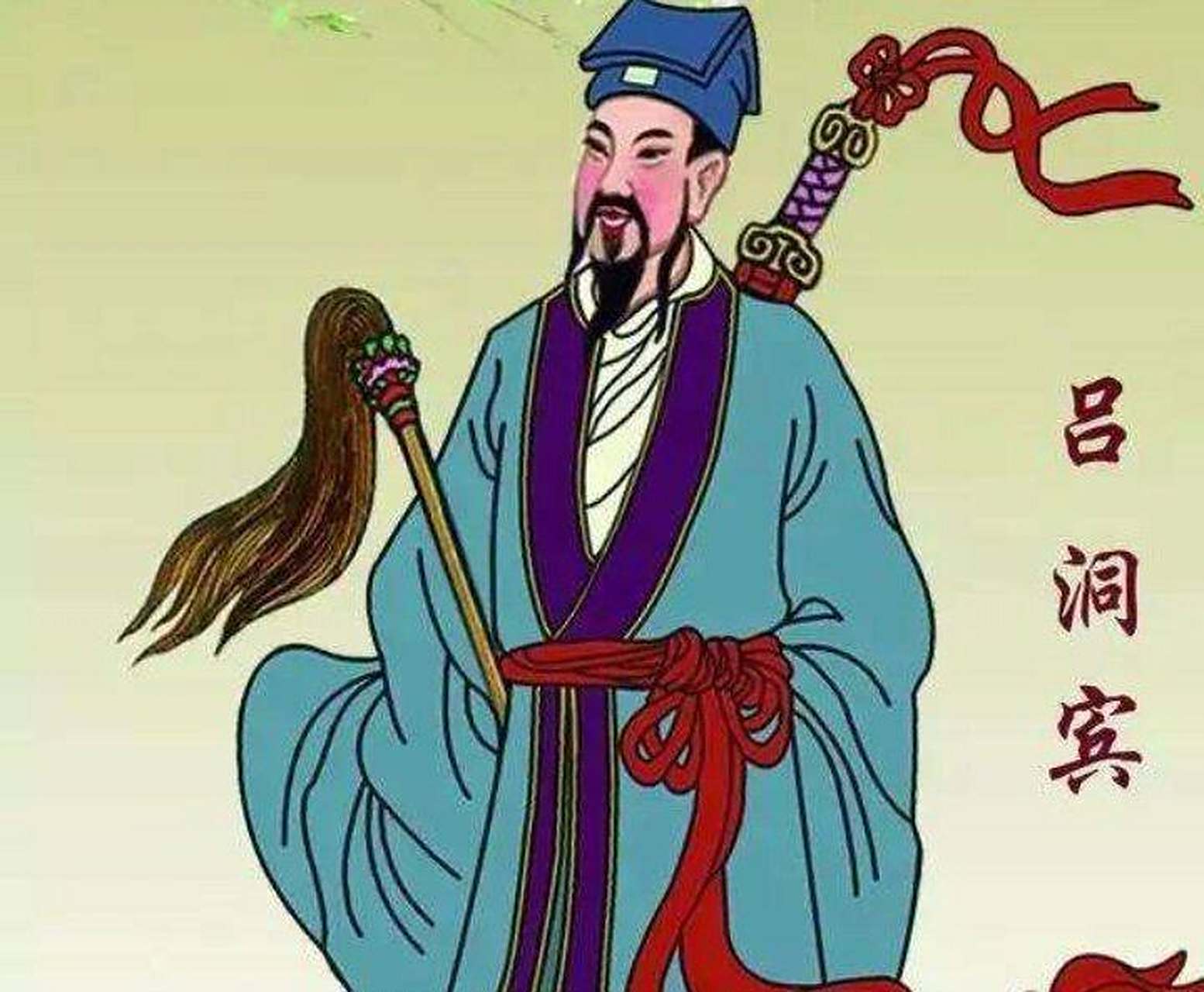 苟杳从小家境贫寒,十几岁时父母双亡,无依无靠的他就借住在吕洞宾家里