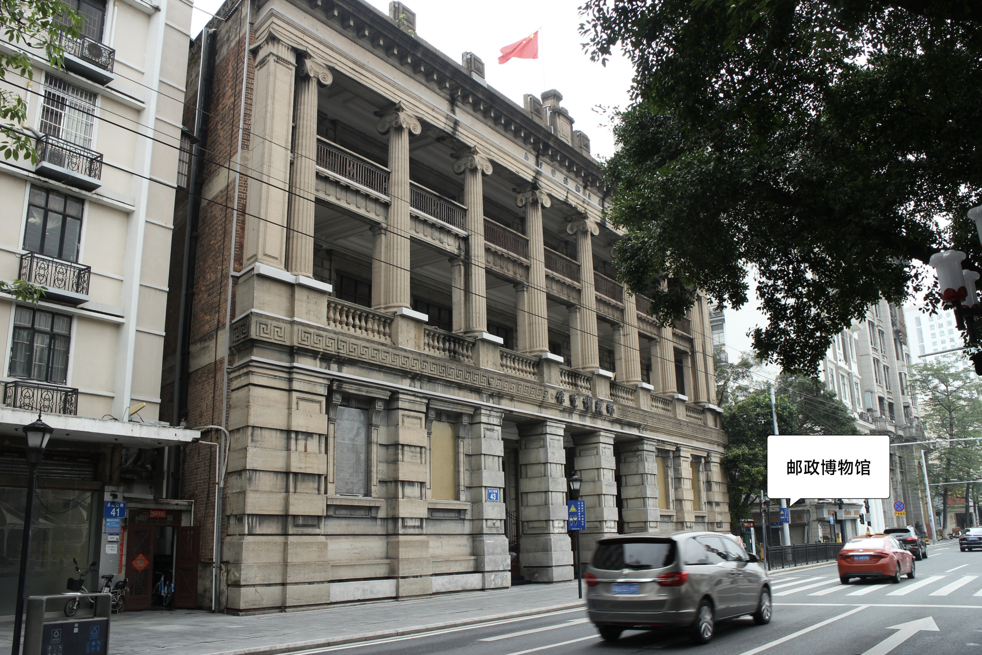 广州西堤2:(广州市荔湾区沿江西路)清代是十三行所在地.