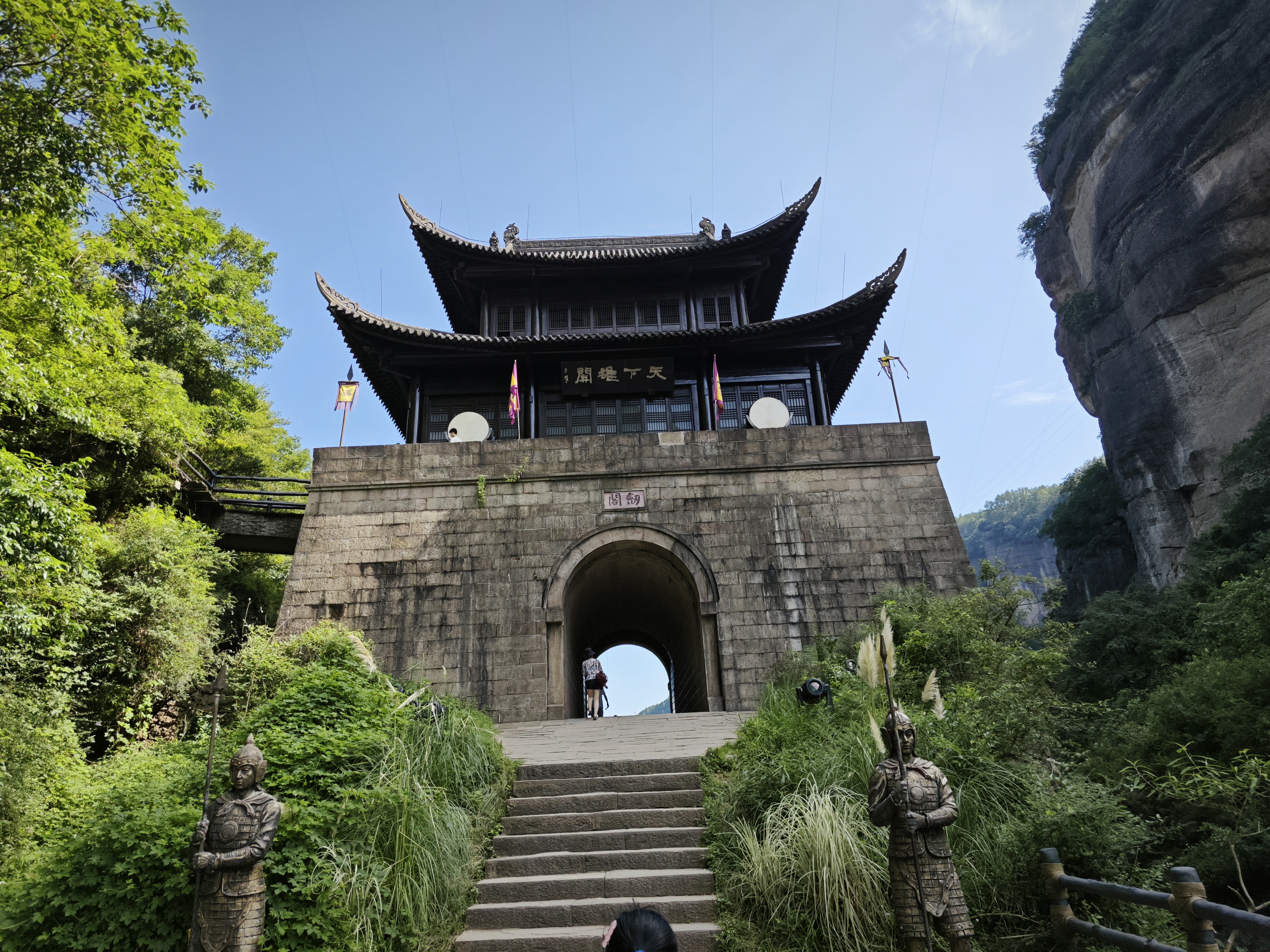 广元剑门关景区旅攻略