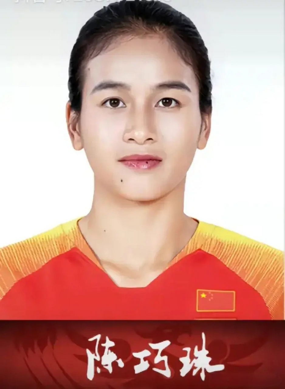 中国女足湛江籍球员图片