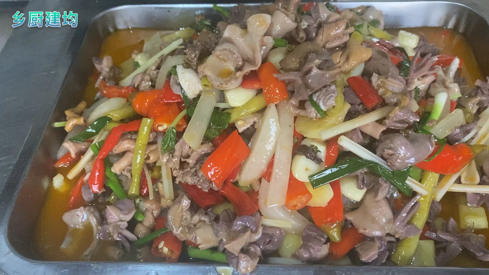 大厨教你黔江鸡杂,酸辣爽口开胃下饭菜,和我去黔江吃的一个味