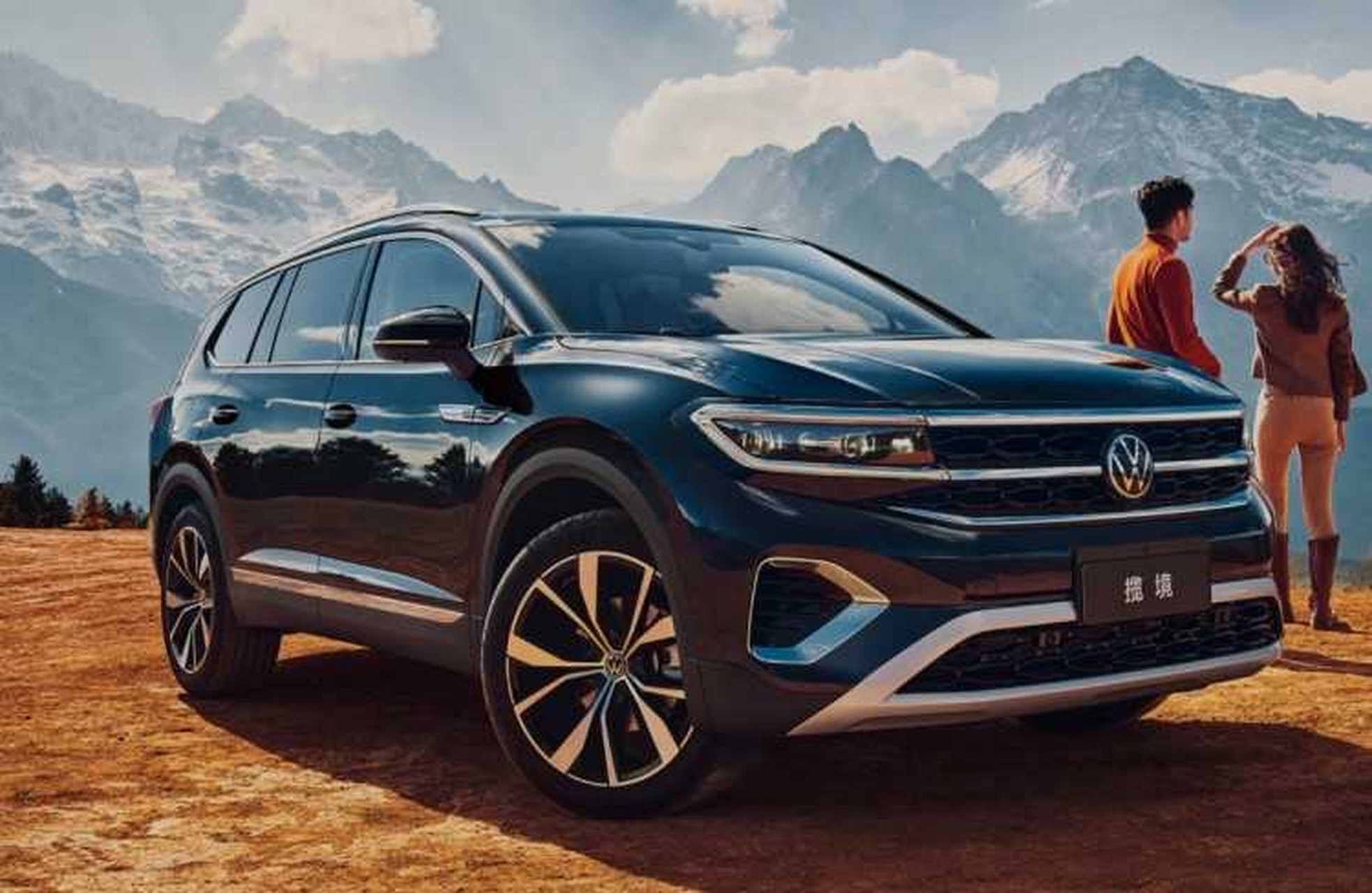 2023款一汽-大众揽境正式上市,最高299马力六缸  此次共推出6款车型