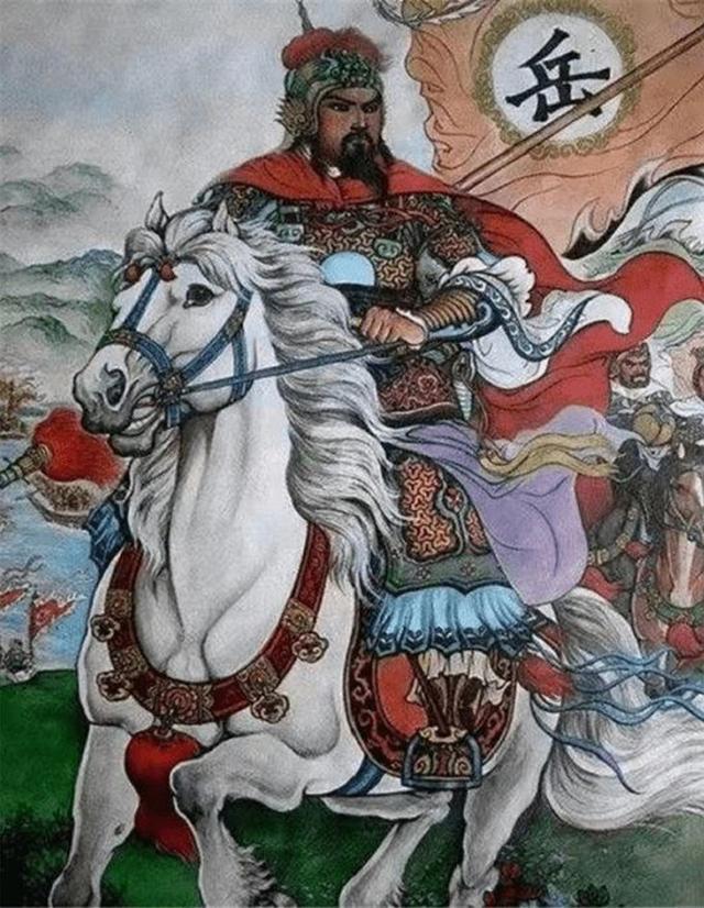 赵构陷害岳飞,最可恶的一点在哪里?