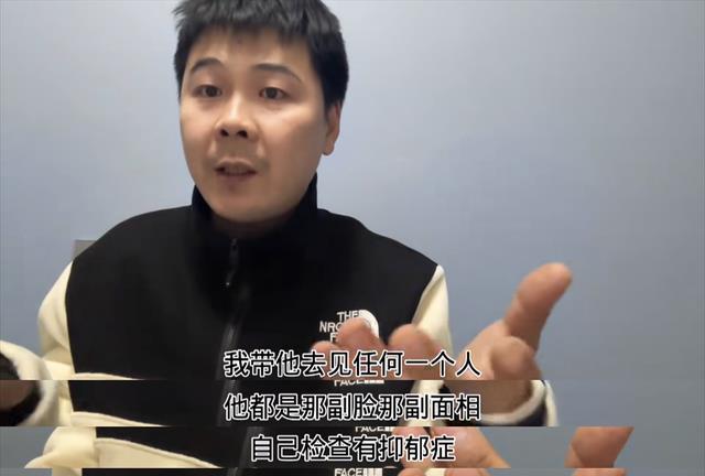 网红马小跳承认婚内出轨!否认"强奸"指控,自曝和前妻无性生活