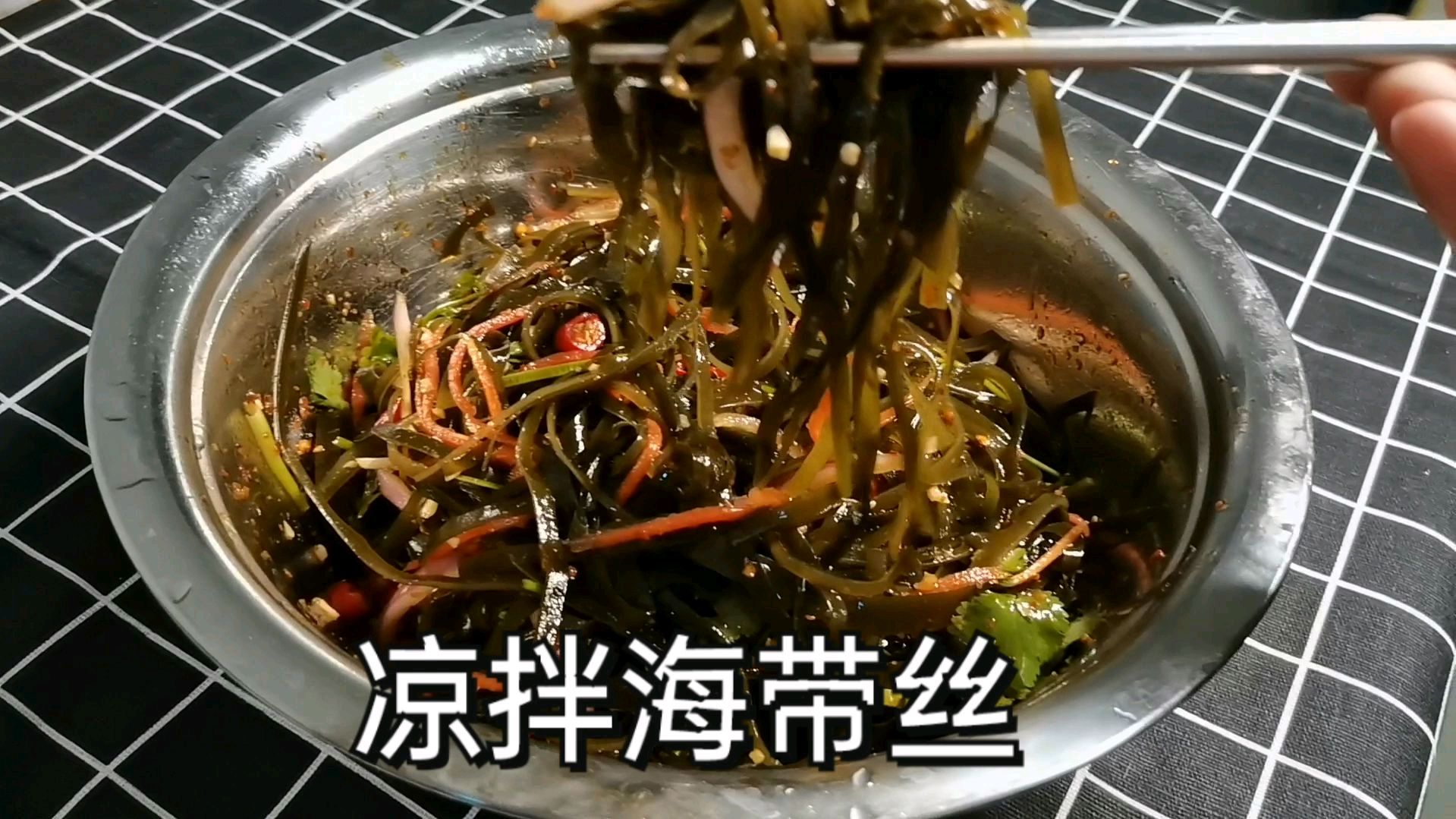 难怪饭店的凉拌海带丝那么好吃,原来诀窍在这里,简单易学