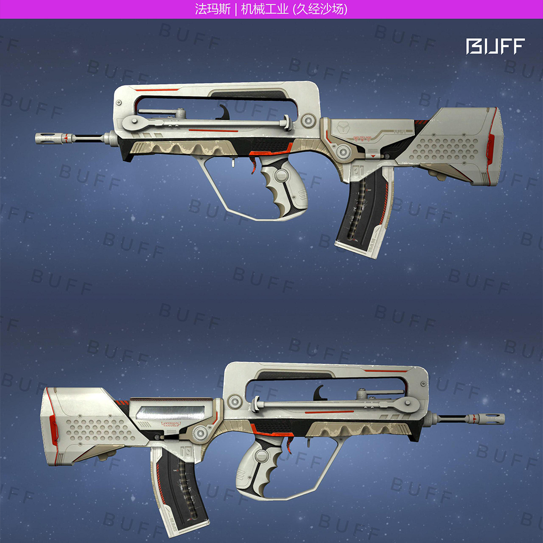 csgo新手武器100元以下推荐法玛斯篇