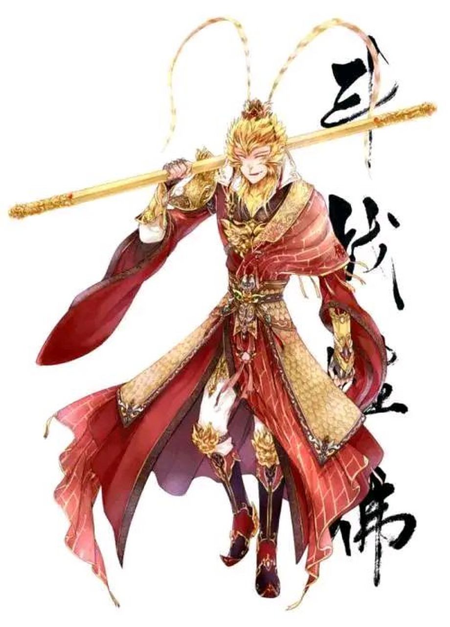 孙悟空的父亲是谁?别说没爹没娘,石头缝里蹦的,我不信!