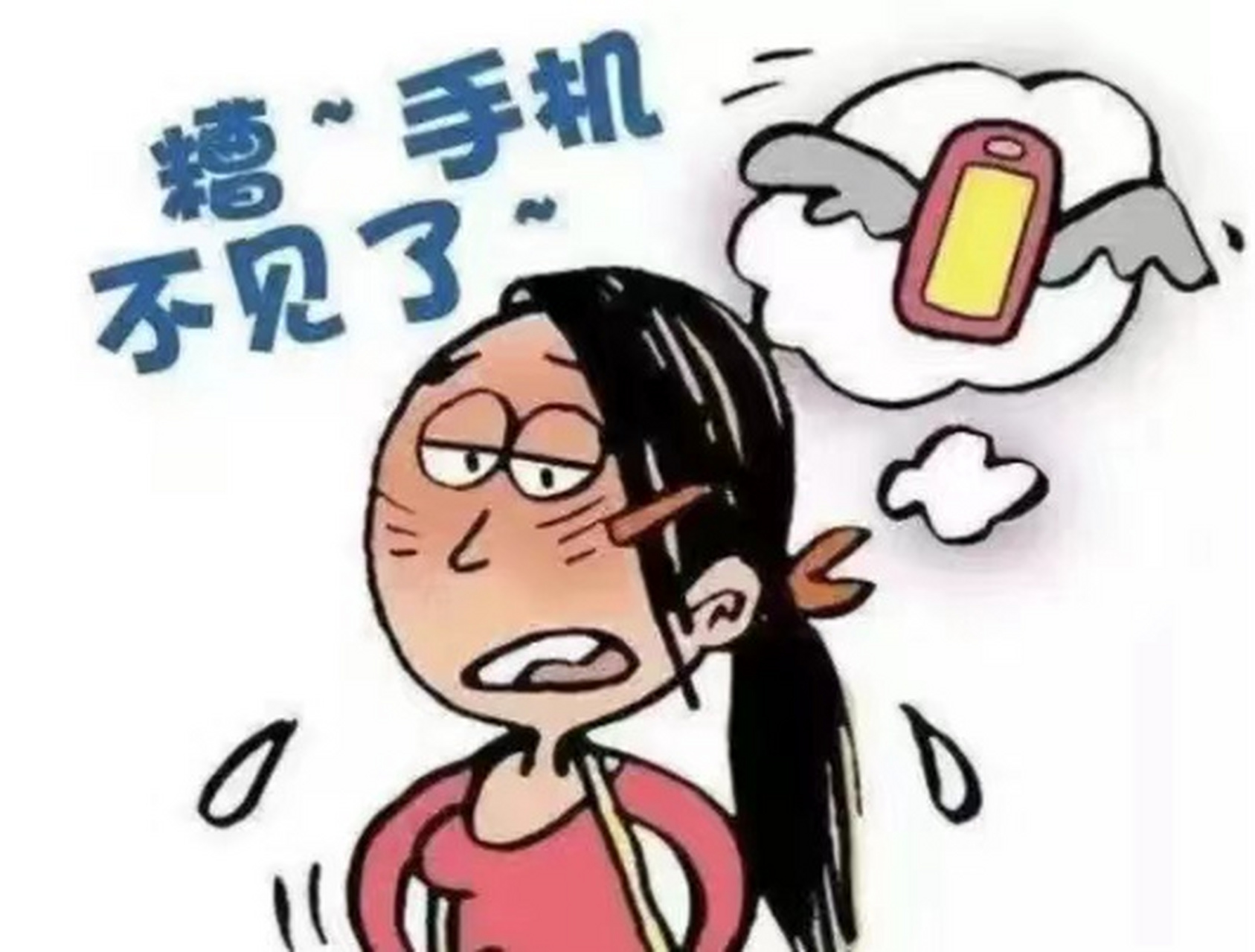 河北,一名女健身教练朱某手机被偷,查看监控发现是被学员王某拿走,朱