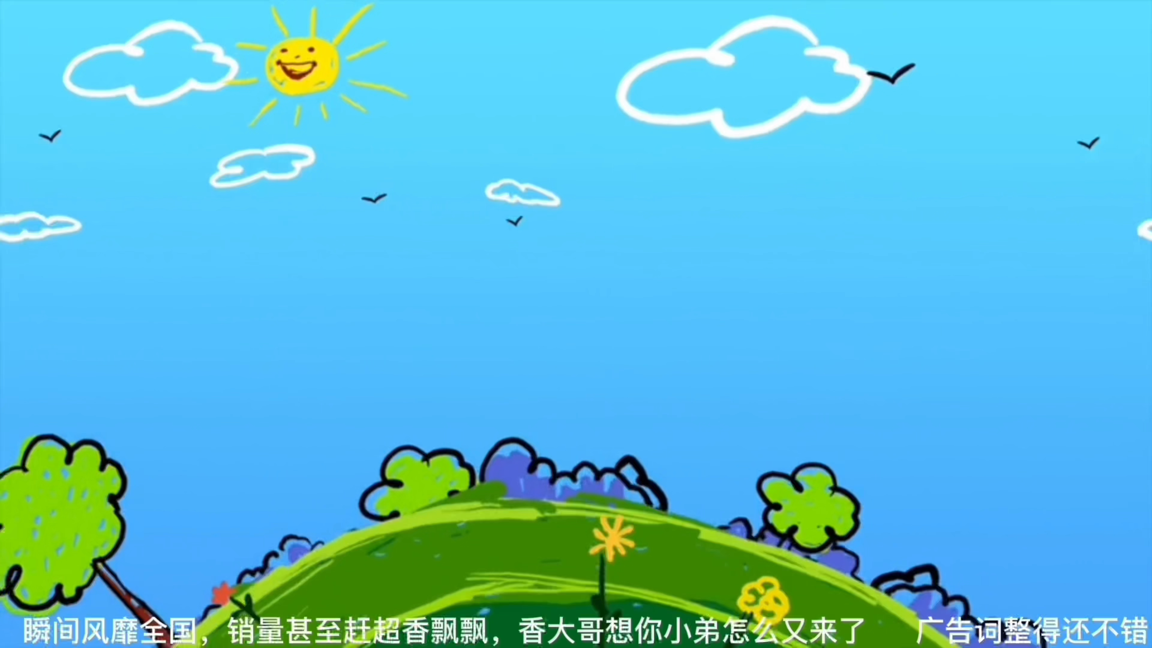 曾经的奶茶界龙头企业:香飘飘VS优乐美「下」