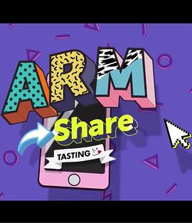 《 Arm Share》沉默传奇装备名字大全