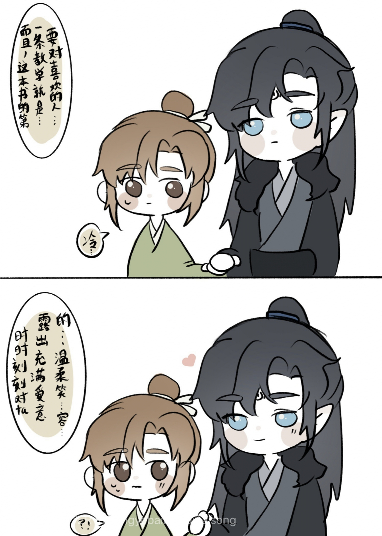 尚清华 baijiahao.baidu.com