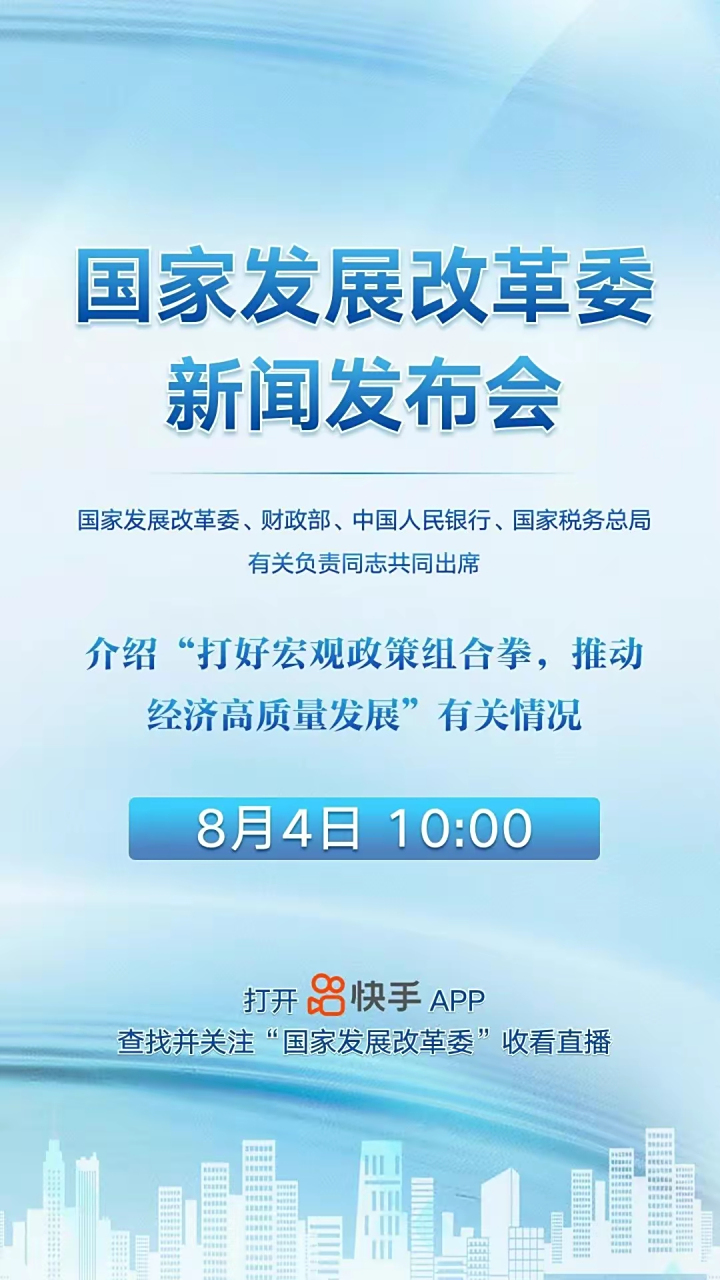 今日财经头条(今日财经头条最新消息)