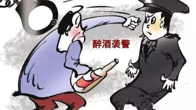 酒壮怂人胆,无锡一半百老人砸车打人还袭警