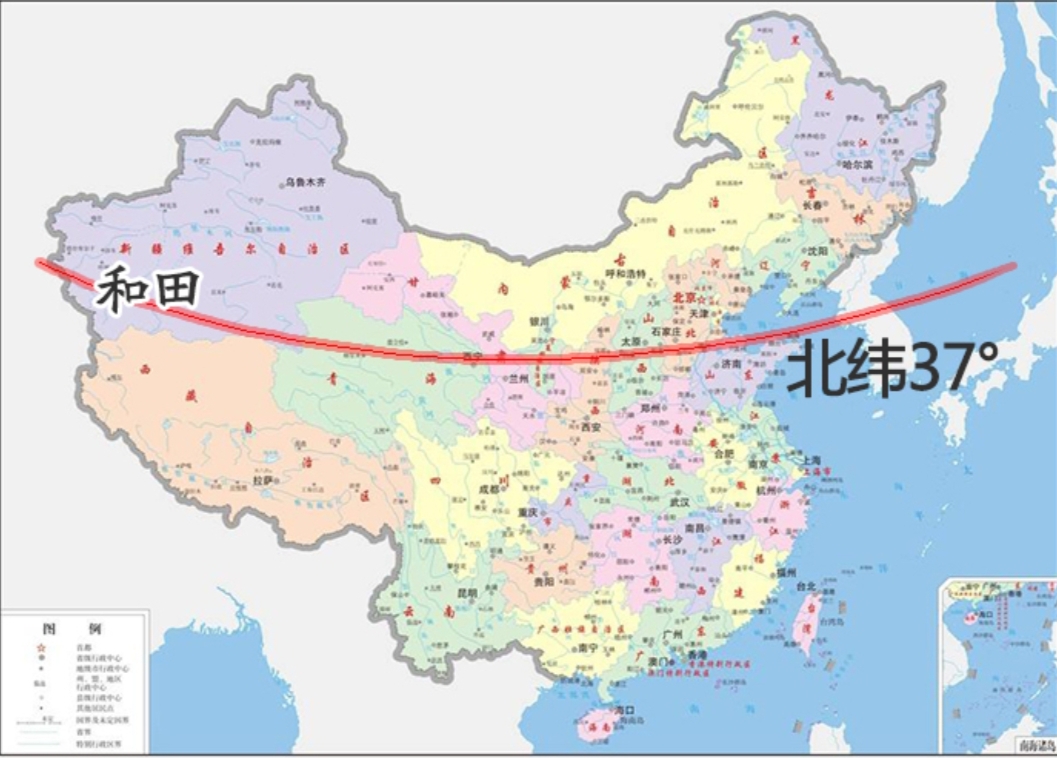 不系舟微博《北纬37度》