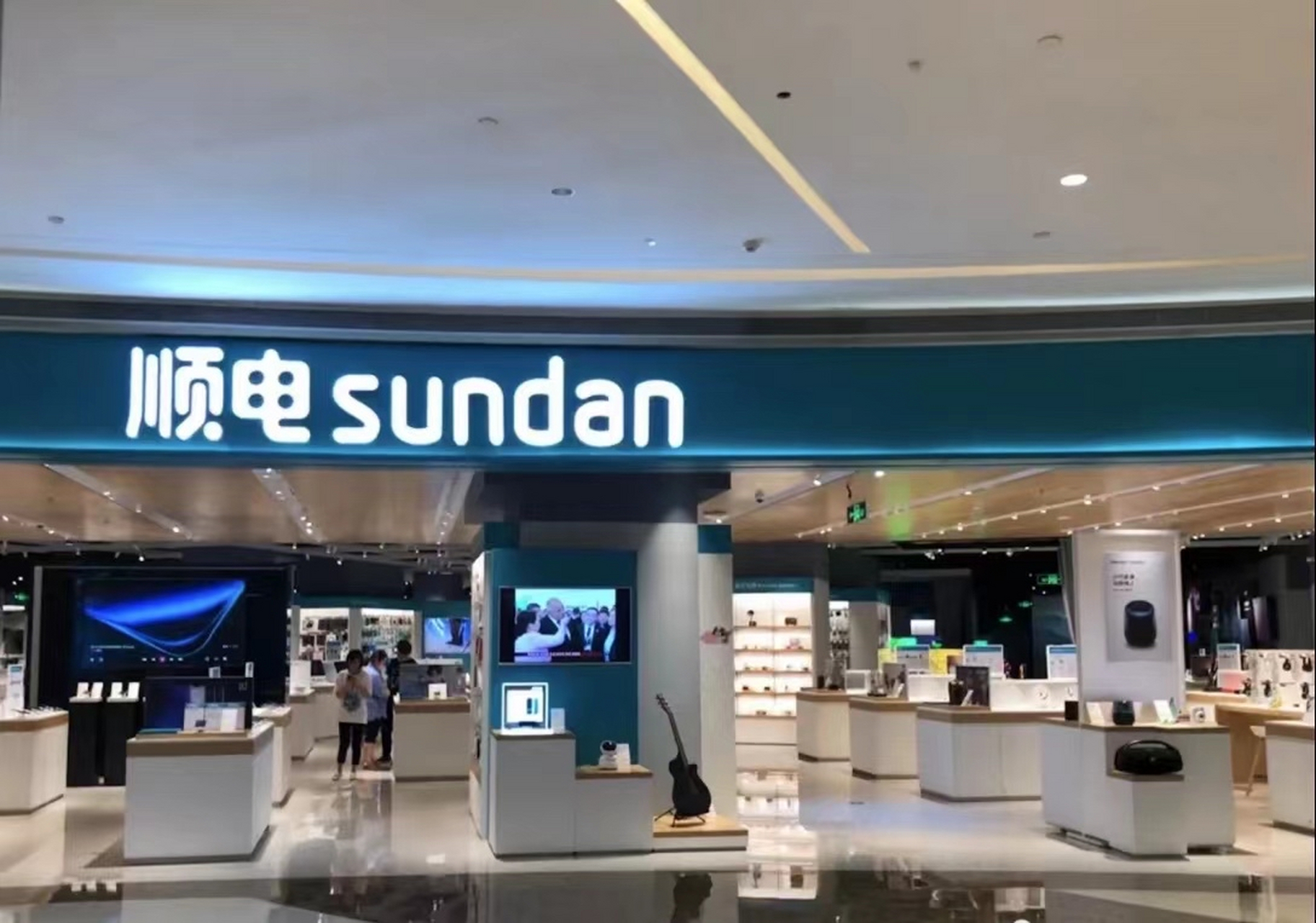 顺电作为一家主营高端数码,家电,餐厨类产品的零售企业,的确可以在