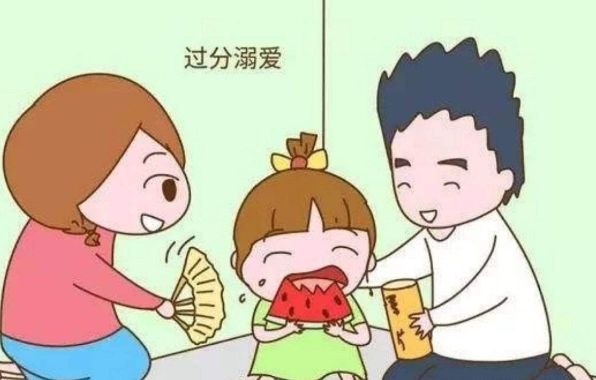 惯子如杀子,溺爱是怎样使一个家庭支离破碎的