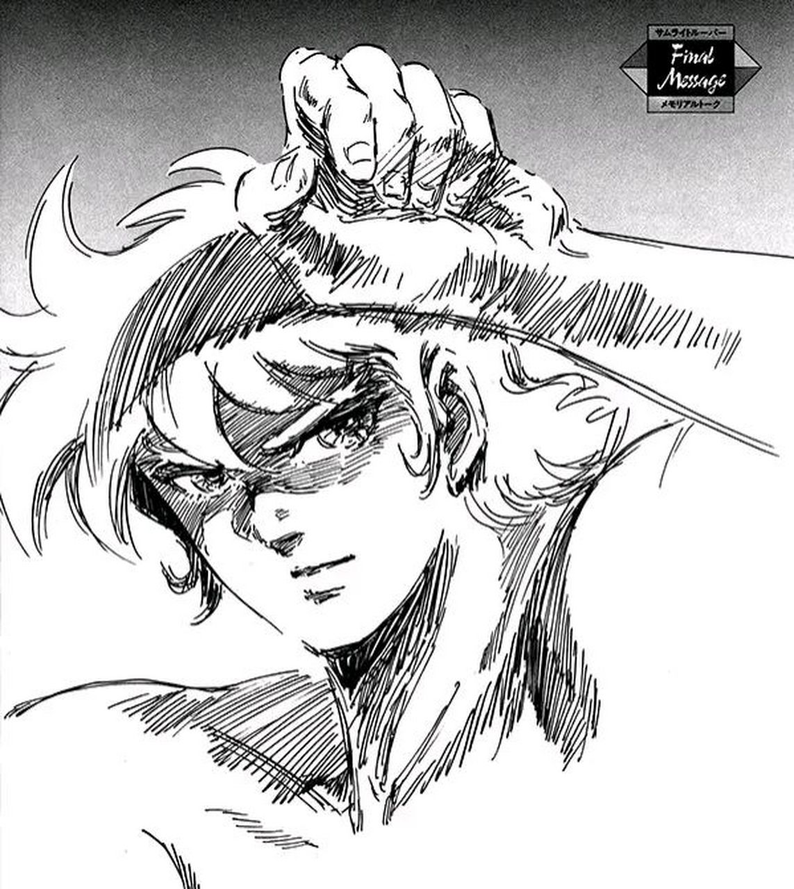 动漫# 《魔神坛斗士》ova角色绘,铠传.