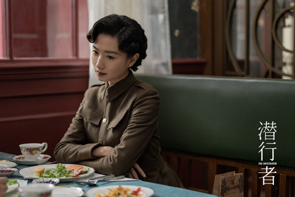 杜鹃啼血,迷雾潜行,《潜行者》央八开播,黄晓明蒋欣主演