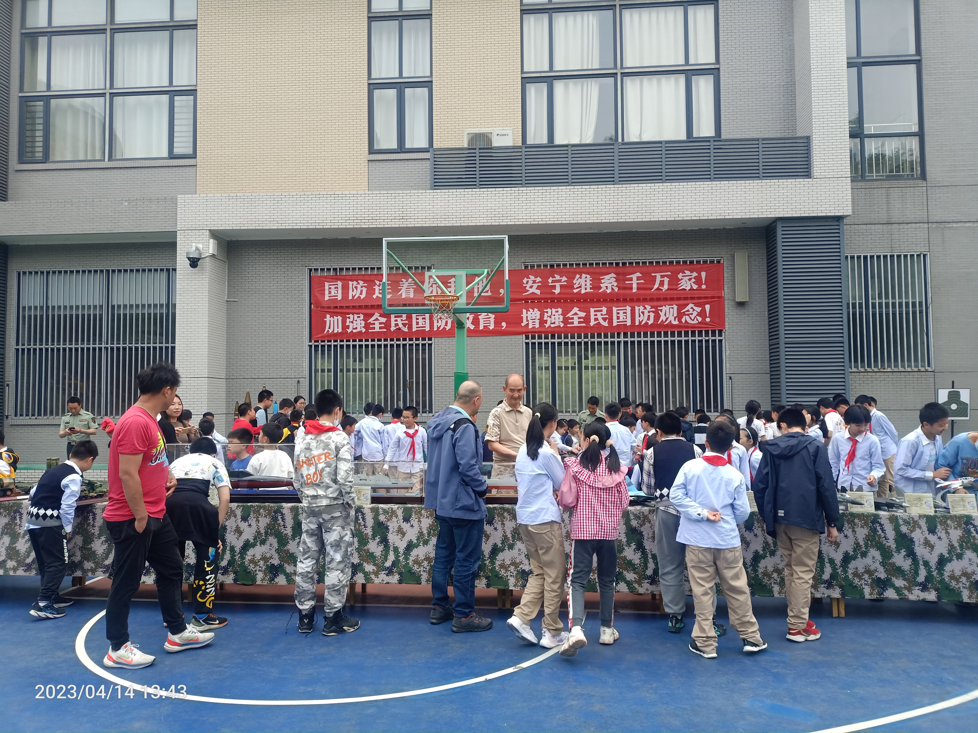 武汉陆海空爱国主义教育展览馆走进武汉大学附小