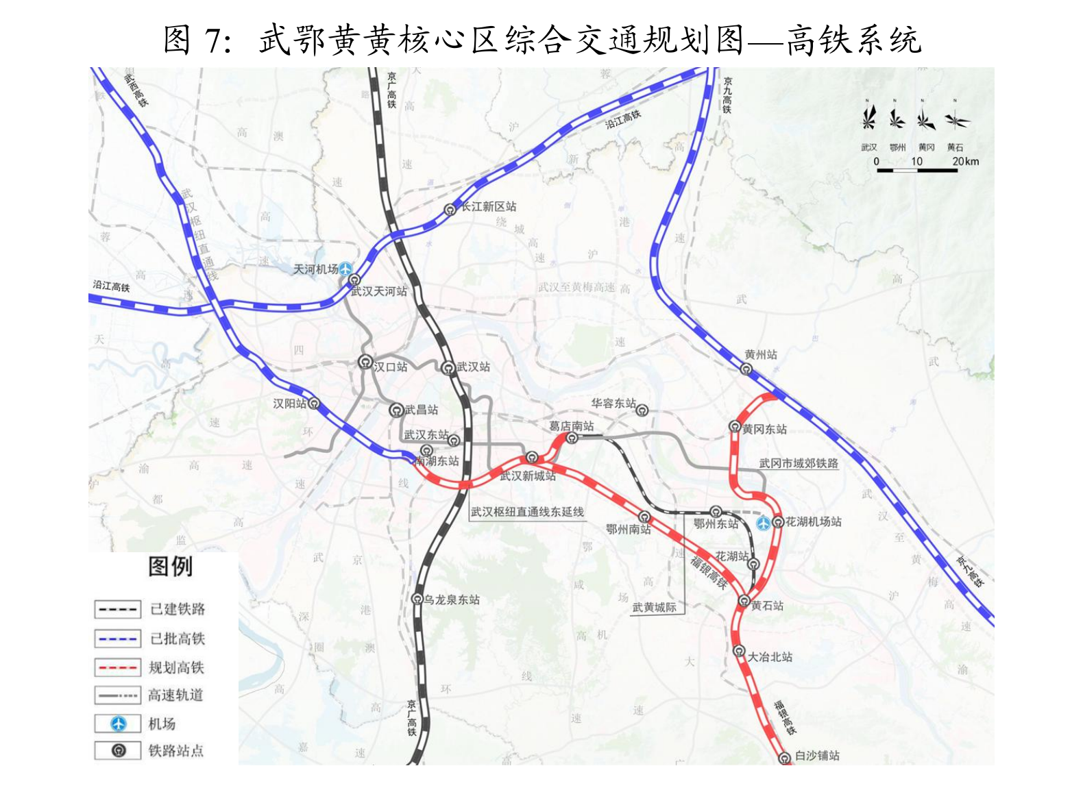 武岡市域(郊)鐵路,或途經浠水巴河