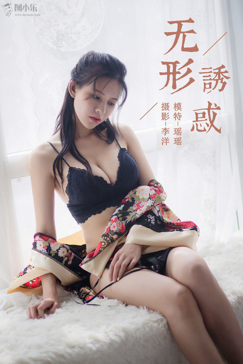 YALAYI-383-1.jpg