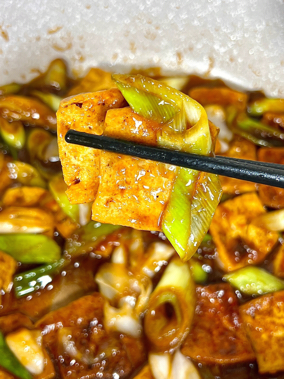 馋葱烧豆腐好久了终于给自己安排上了