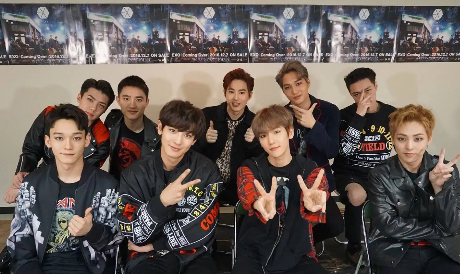 exo粉丝名是什么?