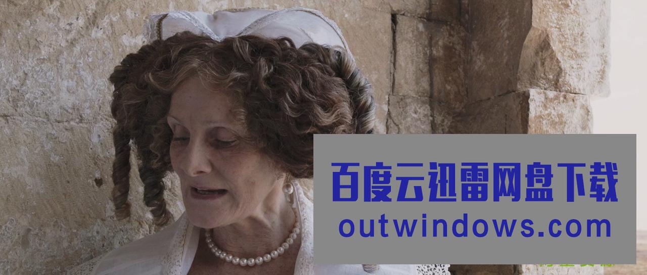 《故事的故事》1080p|4k高清 《故事的故事》1080p|4k高清