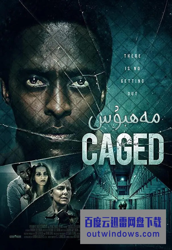 《监禁 Caged》1080p|4k高清