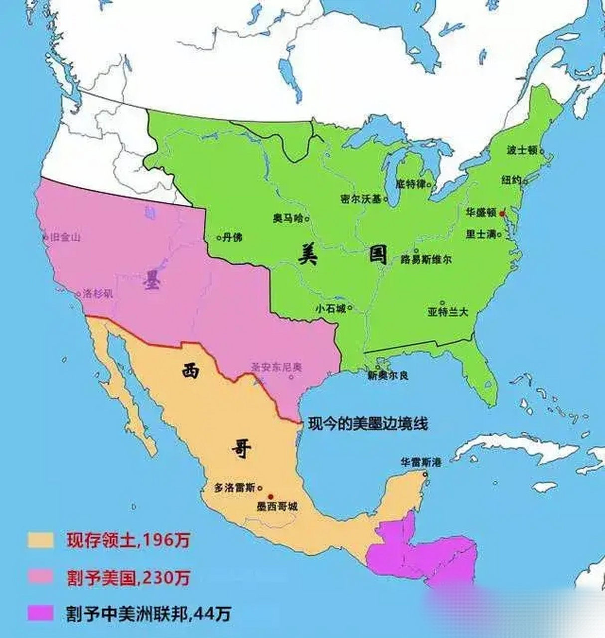 墨西哥割让给邻国的领土,损失超过60% 美国最强的加州和得克萨斯州都