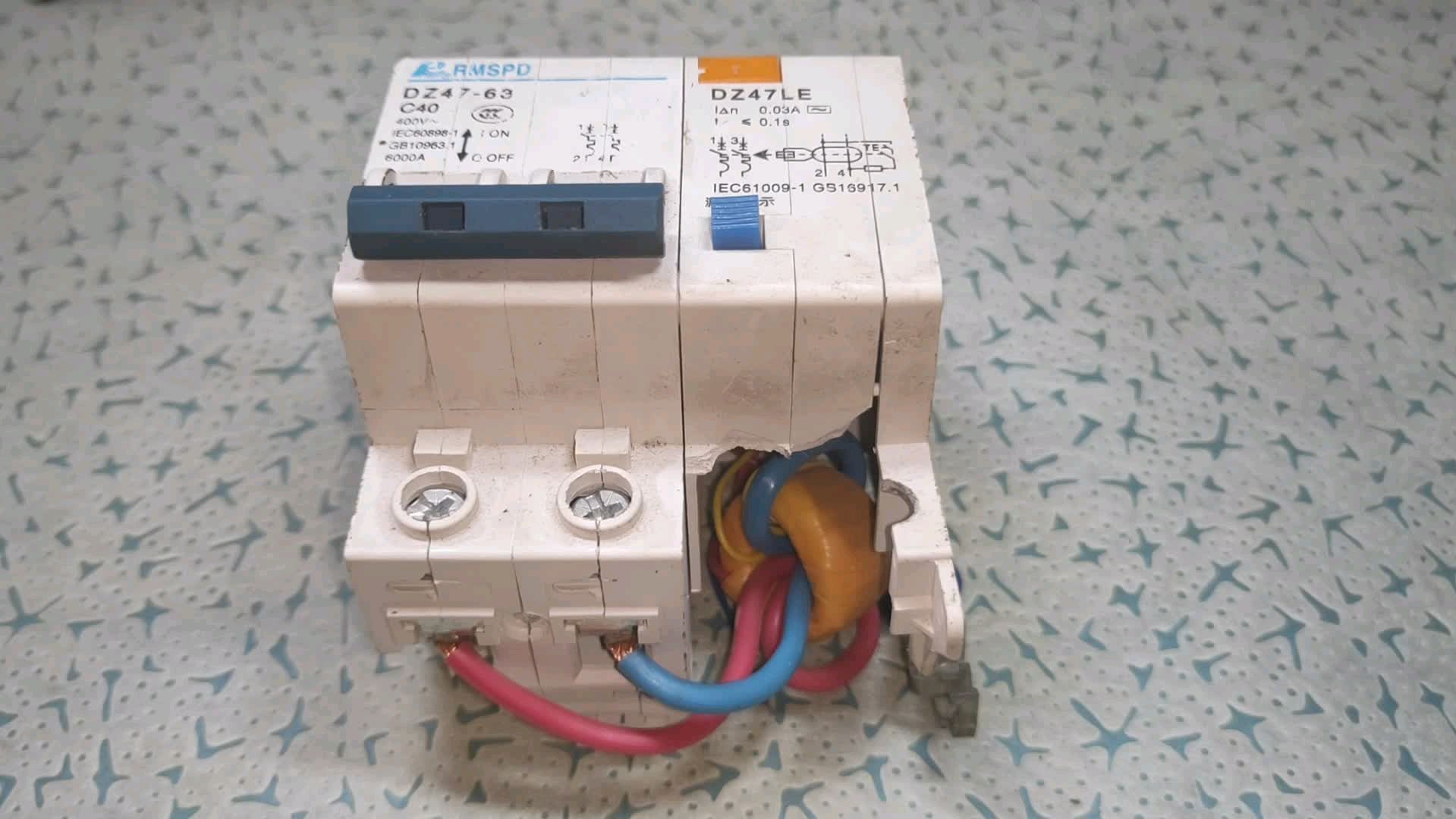 空气开关闸 - 热门商品专区