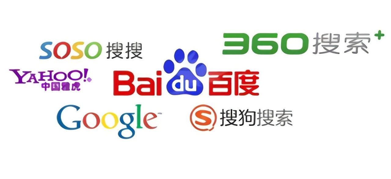 搜狗头像搜索引擎=搜狗微信头像霸气十足